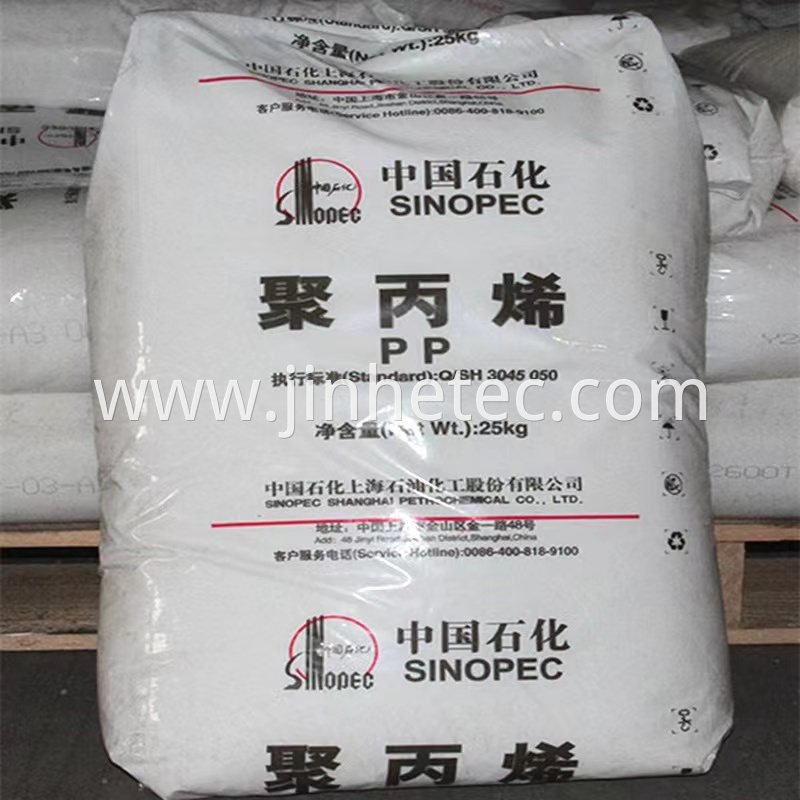 Injection Grade Recycled PP Compound Granules For Sale